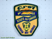Click to enlarge CJ'97 Association des Scouts du Quebec